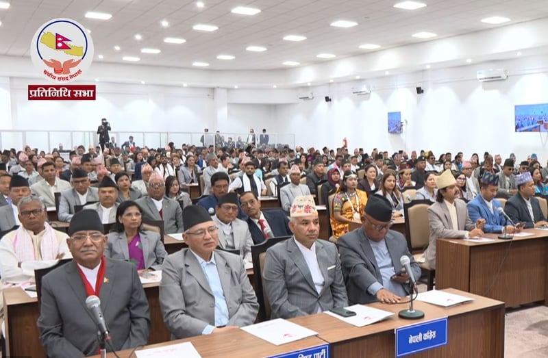 नवनिर्वाचित सांसदले लिए शपथ