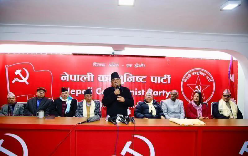 नेकपाका २५ सय केन्द्रीय सदस्यको शपथ आज, काठमाडौंबाहिर हुनेहरूले डिजिटल माध्यमबाट शपथ ग्रहण गर्ने