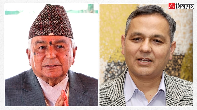 अर्याललाई राष्ट्रियसभा लैजान गरिएको सिफारिस राष्ट्रपतिले गरे होल्ड, मन्त्री भन्छन्– अचम्ममा परेका छौँ