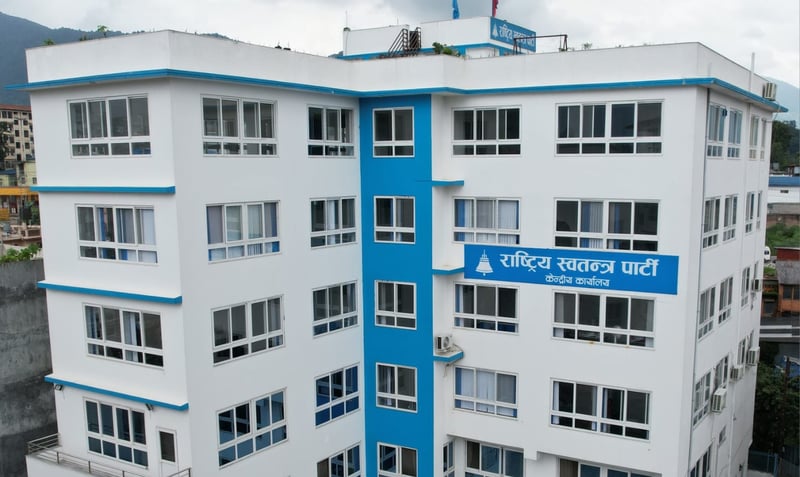 तालिममा आउने सांसदलाई रास्वपाको कडा निर्देशन, मोबाइल र आफन्त निषेध, फोटो खिच्न पनि नपाइने