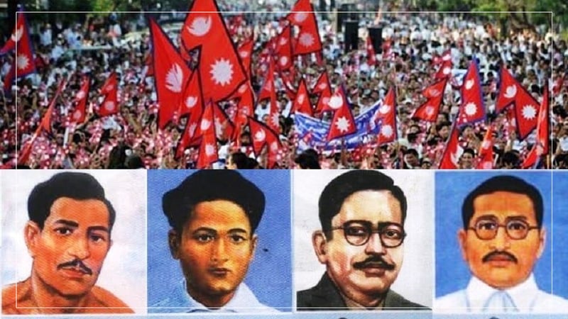 आज शहीद दिवस, विभिन्न कार्यक्रमको आयोजना गरी मनाइँदै