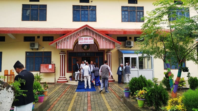 सुदूरपश्चिम प्रदेशसभामा नेकपाकाे संसदीय दल गठन