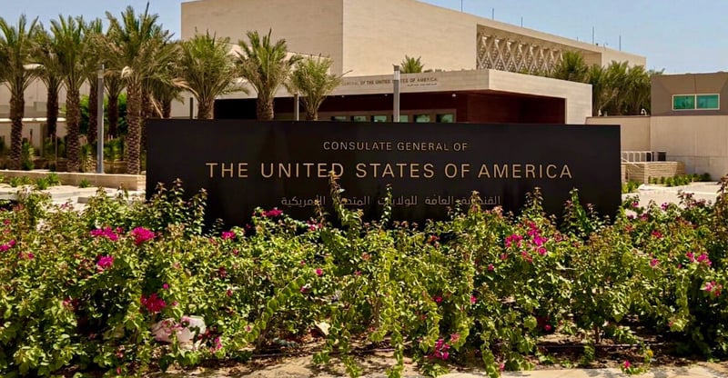 खाडीमा तनावपछि कुवेत र साउदी अरबको दूतावास अमेरिकाले बन्द गर्यो