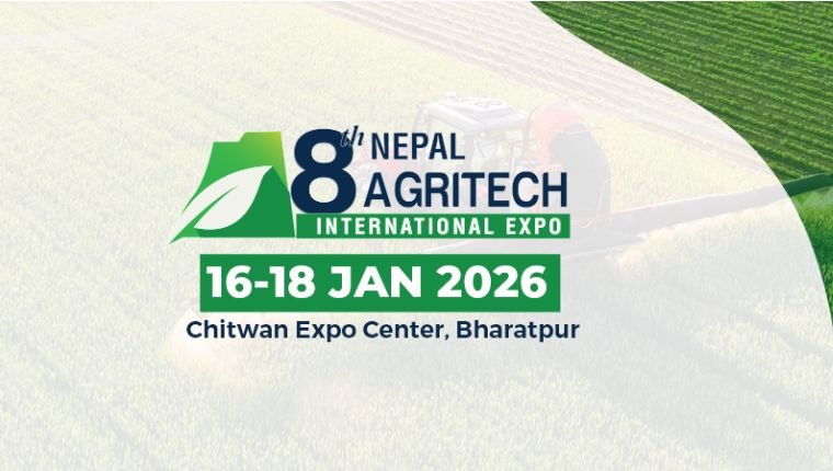 २ माघदेखि भरतपुरमा कृषि प्रविधि र नवप्रवर्तनको प्रदर्शनी ‘एग्रीटेक एक्स्पो’ हुँदै
