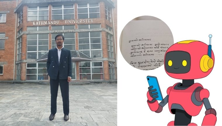 KU Student’s AI Model Achieves 99.71% Accuracy In Devanagari Recognition