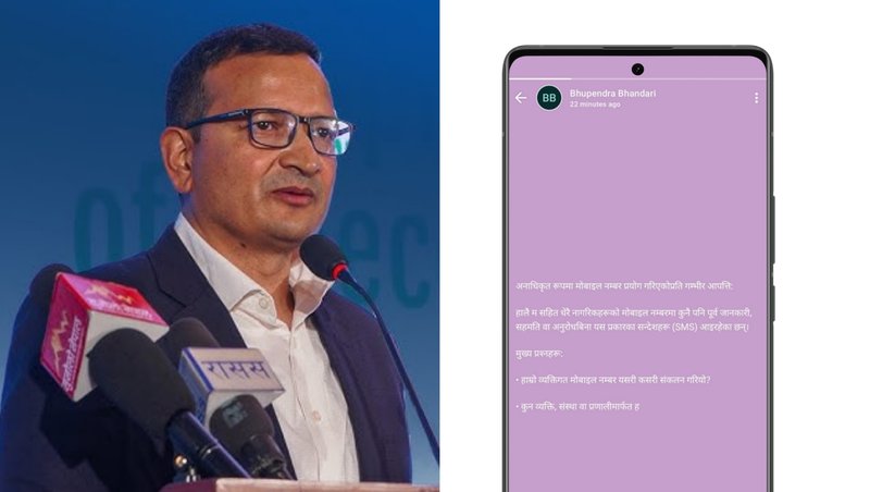 एसएमएस आतङ्क बारेको सूचना वेबसाइटमा होइन, नियामक अध्यक्षको व्यक्तिगत ह्वाट्सएप स्टोरीमा !