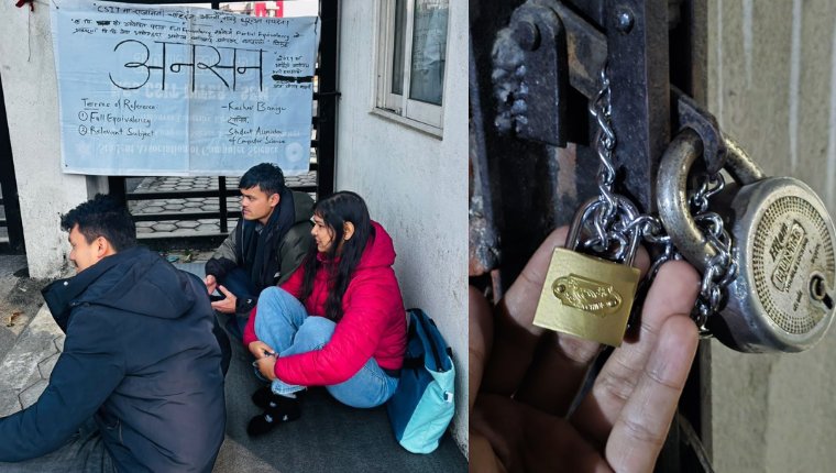 कम्प्युटर विज्ञानका विद्यार्थीको आन्दोलन: सेवा आयोगमा ताला, उपकुलपति कार्यालय अगाडि अनशन
