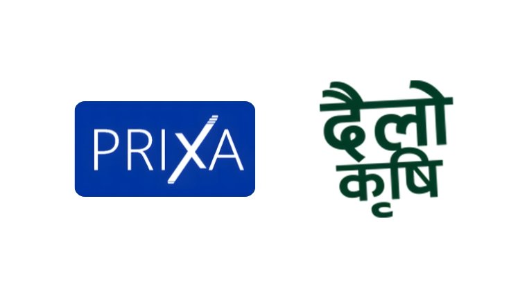 प्रिक्साले अधिग्रहण गर्यो दैलो कृषि, खाद्य प्रणालीमा विश्वास बढाउन प्रविधि प्रयोग गर्ने