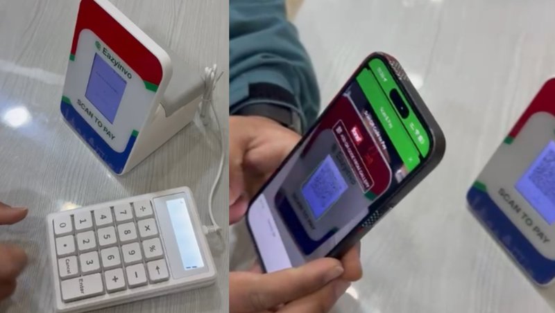 साना तथा मझौला व्यवसायीका लागि ‘इजी बक्स’ सार्वजनिक, डिजिटल भुक्तानी र बिलिङ एउटै डिभाइसबाट