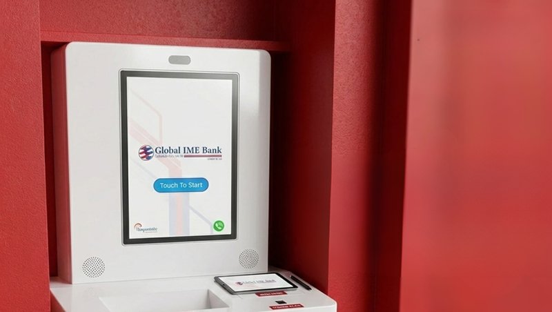 अब किओस्क मसिनबाट ग्राहक आफैले ग्लोबल आइएमई बैङ्कमा खाता खोल्न सक्ने