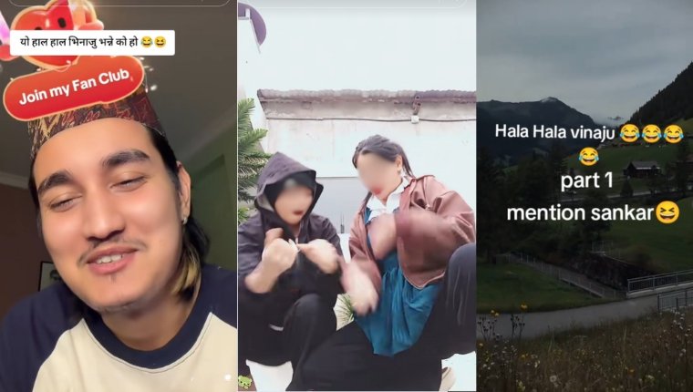 ‘Ha Ha Vinaju’ Audio Trends on Social Media, Users Mocking Victim’s Distress