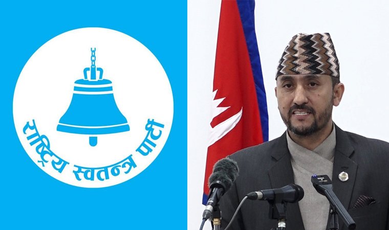 ललितपुर-२ बाट उम्मेदवार बन्न रास्वपासँग सञ्चारमन्त्री खरेलको लबिङ, टिकेट पाए राजीनामा दिने