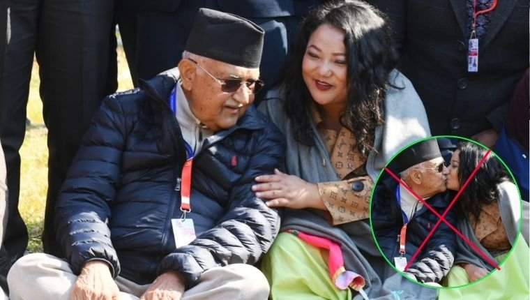 UML Chairman Oli And Jyoti Magar ‘Kissing’ Photo Is Fake, Created Using AI