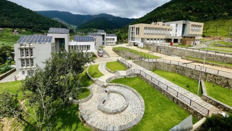 माघ २५ मा आफ्नो पहिलो दीक्षान्त समारोह गर्दै मदन भण्डारी विज्ञान तथा प्रविधि विश्वविद्यालय