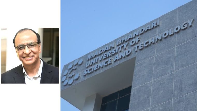 मदन भण्डारी विज्ञान तथा प्रविधि विश्वविद्यालयको उपाध्यक्षमा डा दिनेशराज भुजू नियुक्त