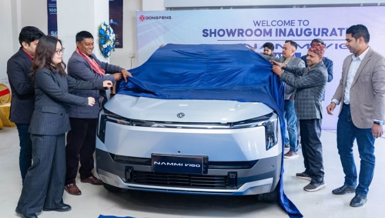 दाङमा डोङफेङको नयाँ ईभी शोरुम, स्मार्ट इलेक्ट्रिक एसयूभी ‘नामी भिगो’ सार्वजनिक