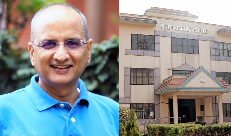 सेतोपाटीका प्रधान सम्पादक ढकालमाथि सामाजिक सञ्जालमा ट्रोल गरिएकोप्रति पत्रकार महासङ्घको आपत्ति