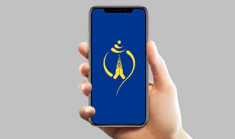 Using An NTC SIM In Someone Else’s Name? Here’s How To Transfer It Online