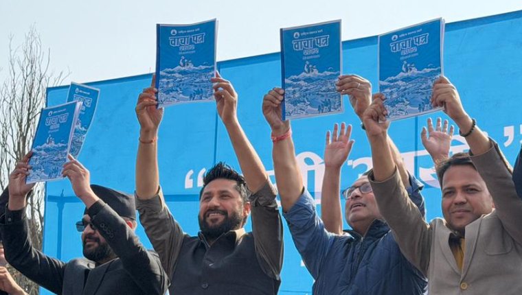 नेपाललाई ‘ग्लोबल टेक हब’ बनाउने रास्वपाको वाचा, १० वर्षमा ३० अर्ब डलरको आईटी निर्यात गर्ने लक्ष्य