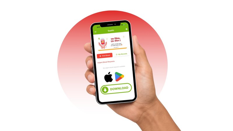 आपत्कालीन रक्तदानका लागि 'साथी' एप सार्वजनिक, लोकेसनमा आधारित सेवा दिने
