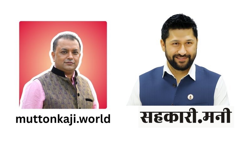 एआईमार्फत नेताहरूको लेखाजोखा, मटन काजीदेखि सहकारी डट मनीसम्मका वेबसाइट सञ्चालनमा