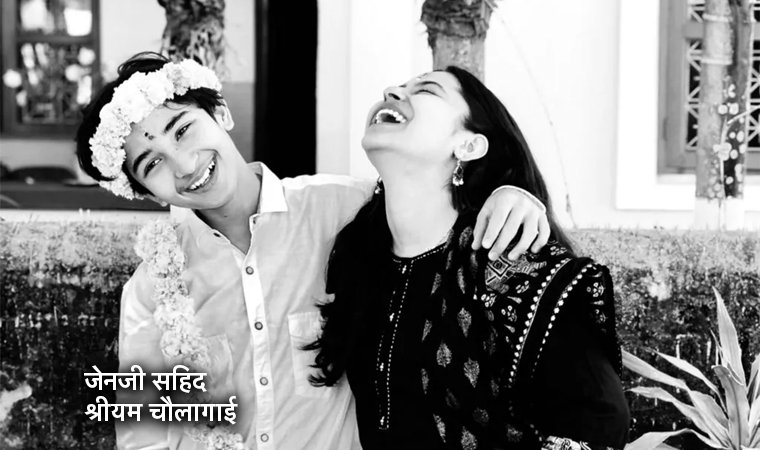 बीबीसीको अनुसन्धान: जेनजी प्रदर्शनमा निहत्था युवाहरूमाथि गोली चलाउन पूर्व प्रहरी प्रमुखले आदेश दिएको खुलासा