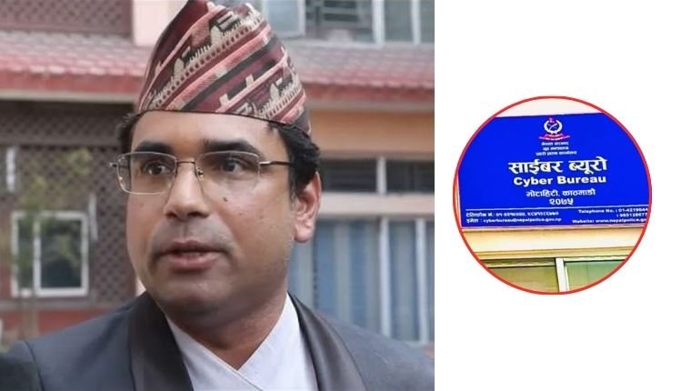 सोधपुछका लागि राप्रपाका उम्मेदवार स्वागत नेपाललाई साइबर ब्युरोले बोलायो, के होला कारण ?