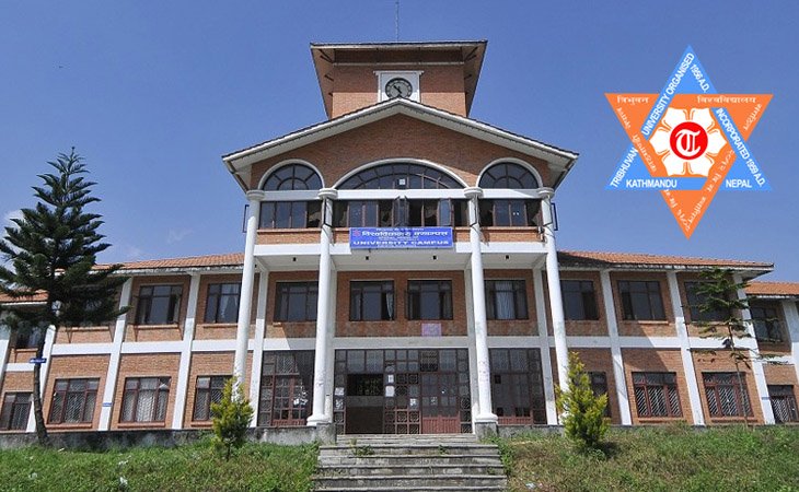 Tribhuvan University OCoE Urges Students to Fill Forms Themselves Through Student Portal for Online Services