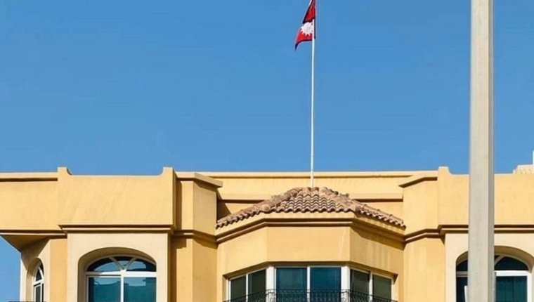 अलपत्र नेपालीको विवरण संकलन गर्न यूएईस्थित दूतावासले दिएको लिङ्क गुगलले गर्यो बन्द, डेटा सुरक्षामा प्रश्न