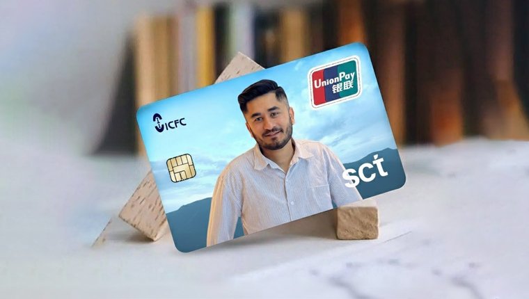 एससीटीले ल्यायो माईकार्ड सेवा, अब ग्राहकले आफ्नो डेबिट कार्डमा चाहे अनुसार फोटो राख्न सक्ने