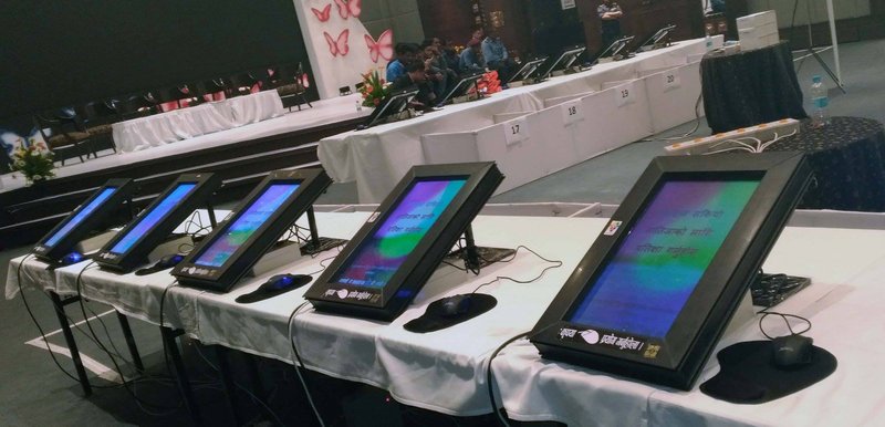 नेपाली काँग्रेसको विशेष महाधिवेशनमा विद्युतीय भोटिङ मसिन प्रयोग गर्ने तयारी