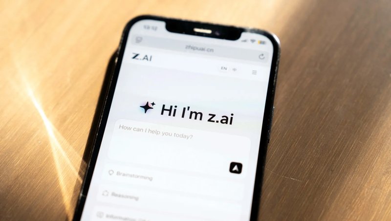 चिनियाँ स्टार्टअप जीएआईले सार्वजनिक गर्यो ह्वावेको स्वदेशी चिपमा आधारित पहिलो एआई मल्टीमोडेल