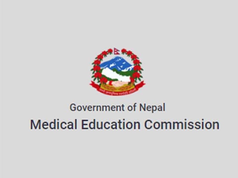 Call to amend Medical Education Act, Regulations
