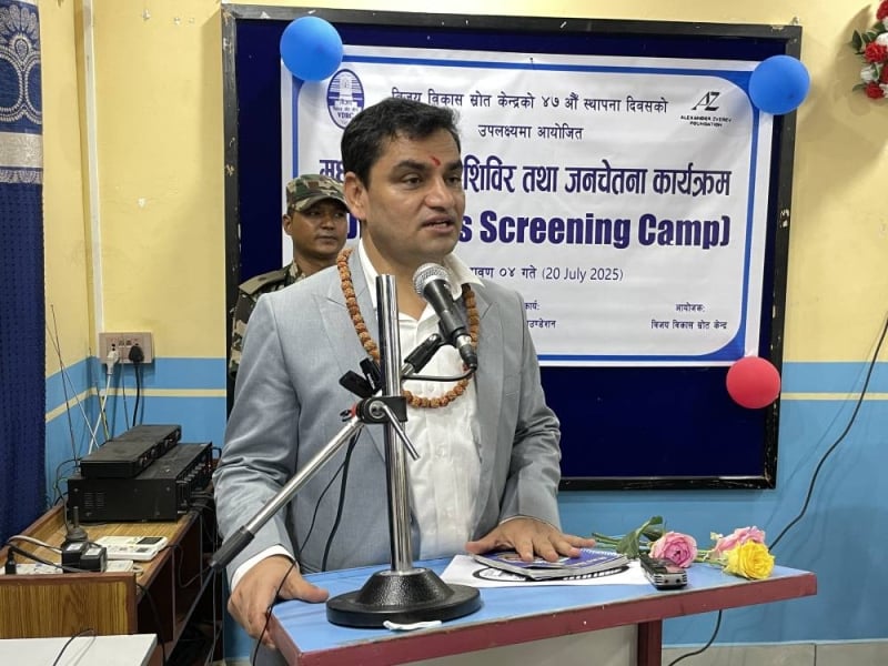 Free testing and treatment for childhood diabetes: Health Minister Paudel