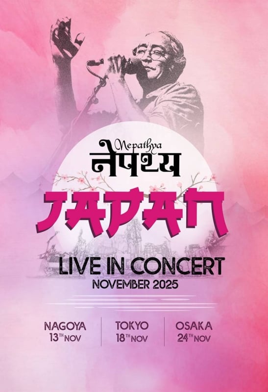 Nepathya to perform across three cities in Japan