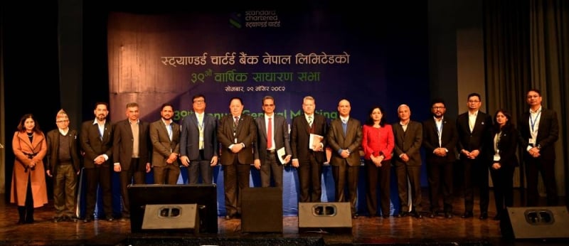 Standard Chartered Bank Nepal holds 39th AGM, declares 19% cash dividend