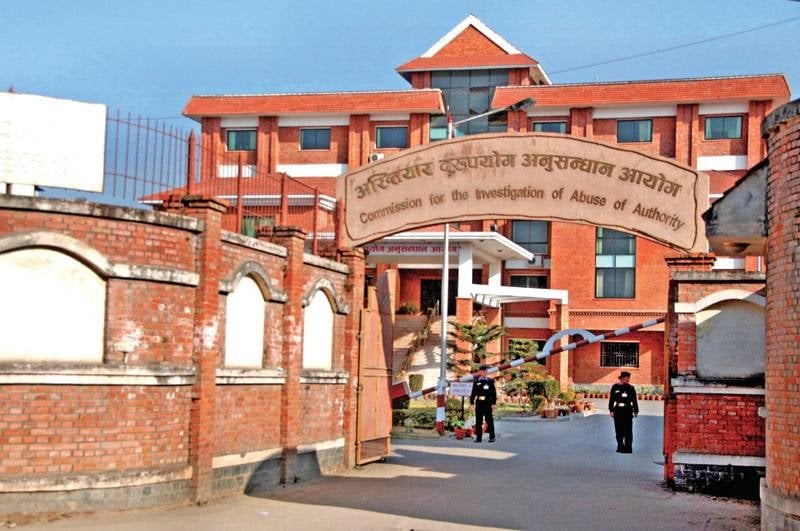Nepal Police SSP Lalbabu Giri faces charge of using fake educational credentials