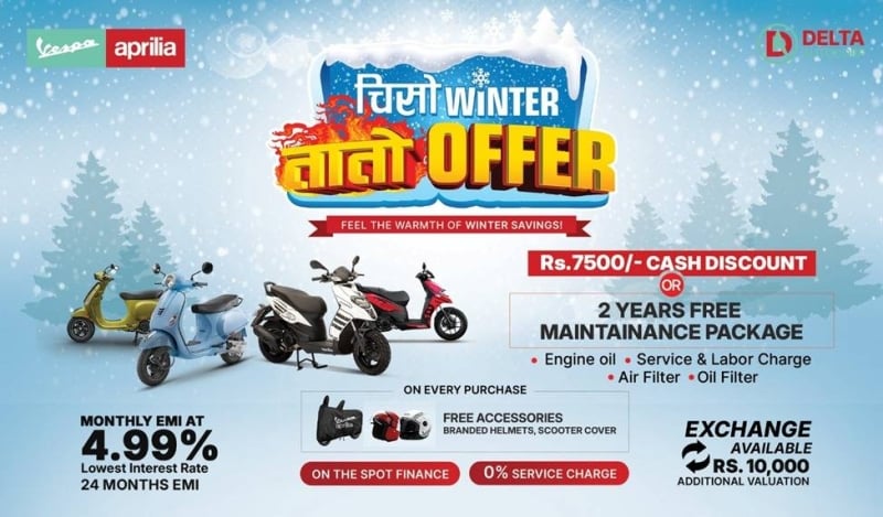 Delta Autocorp launches winter promotional scheme for Vespa, Aprilia scooters