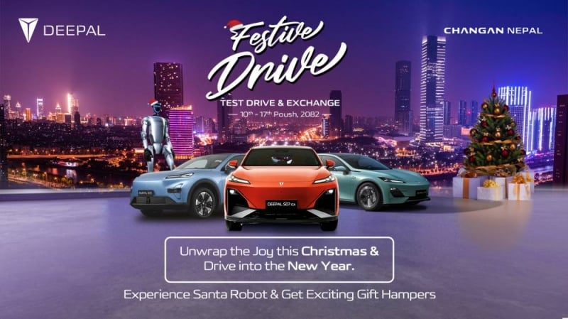 Deepal launches festive test drive and exchange campaign