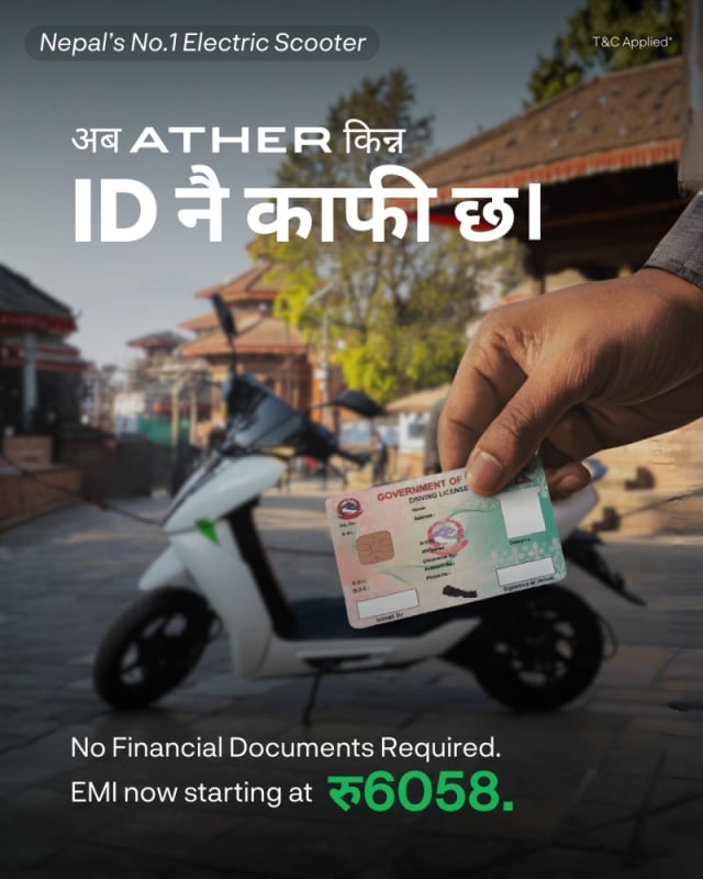 Ather introduces ID-based financing for electric scooters with EMI from Rs 6,058