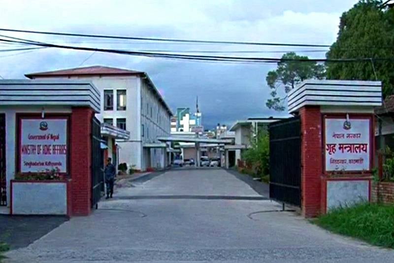 Home Ministry issues 10-point directive to all 77 district offices