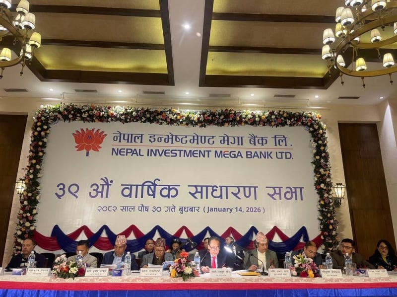Nepal Investment Mega Bank concludes 39th AGM