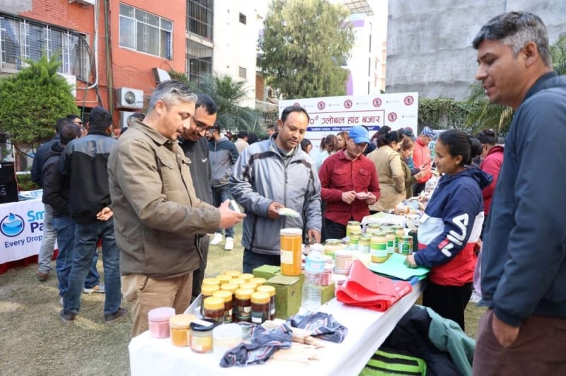 Global IME Bank's Global Haatbazaar completes 50 weeks