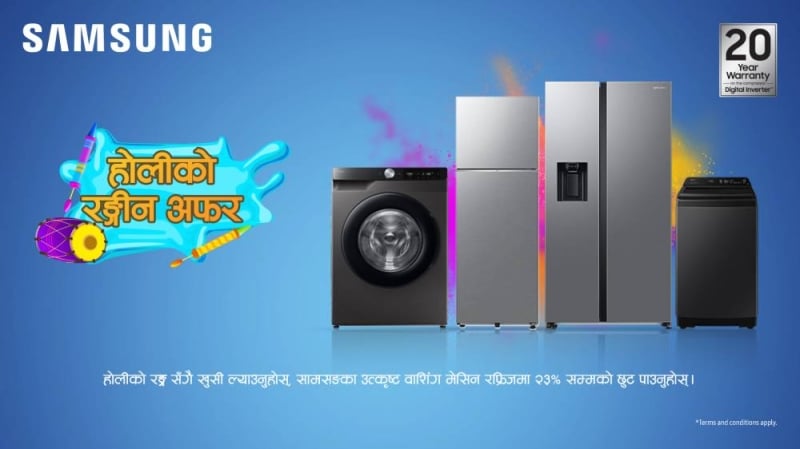 Samsung Nepal announces Holi Offer with discounts on home appliances
