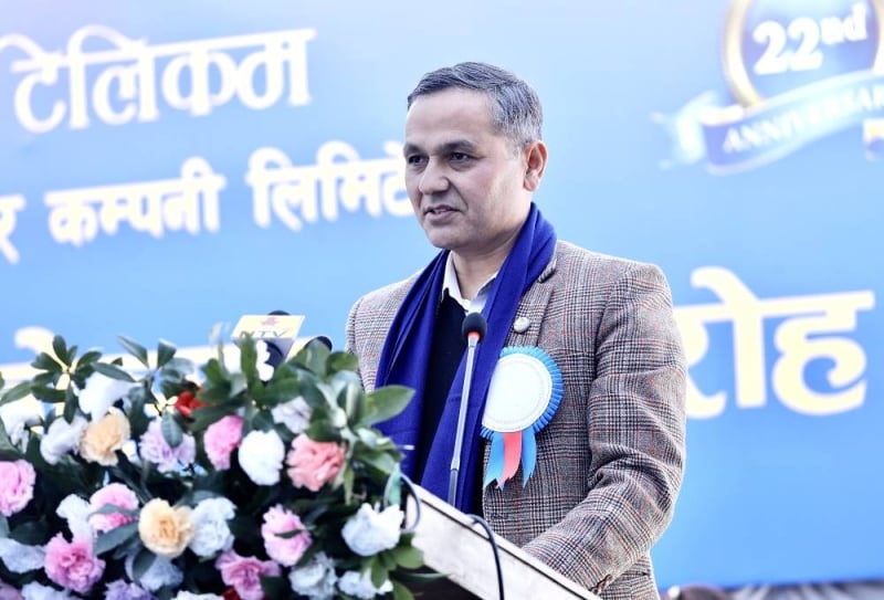 Nepal Telecom's role in economic prosperity laudable: Home Minister Aryal