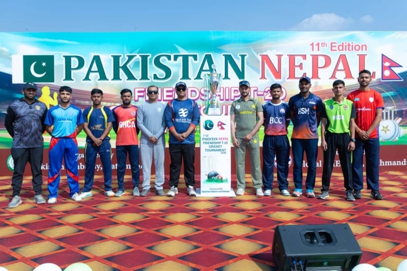 Pakistan–Nepal Friendship T20 Cricket Tournament 2026 begins in Kathmandu