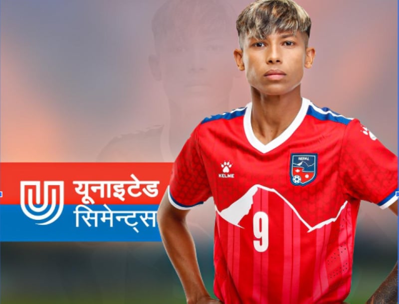 United Cements pledges Rs 500,000 for treatment of national women's football captain Samba