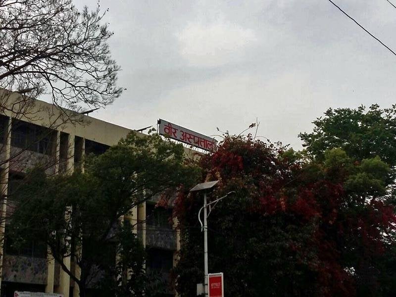 Bir Hospital forms rapid taskforce