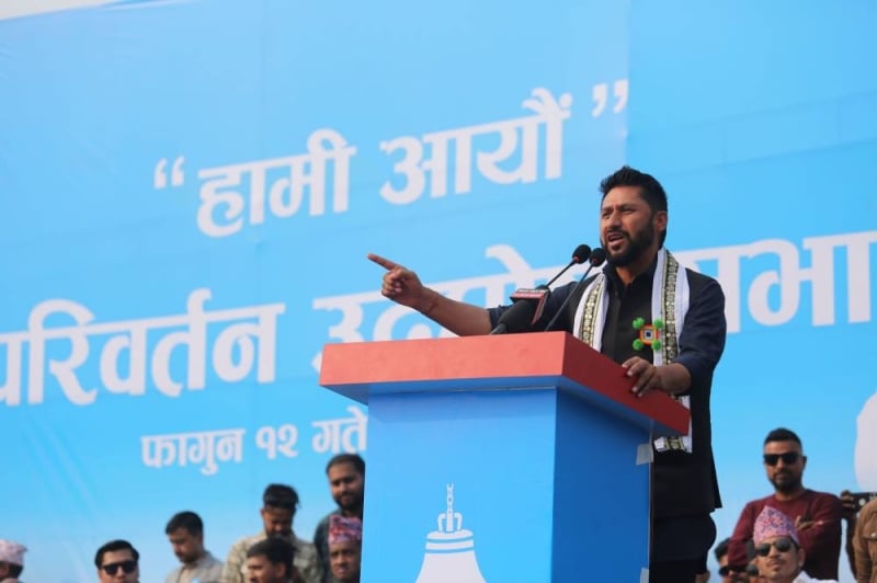 RSP president Lamichhane wins Chitwan-2 with wide margin for third time