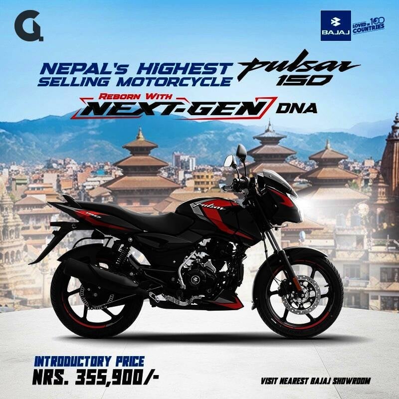 Bajaj unveils new Pulsar 150 in Nepal